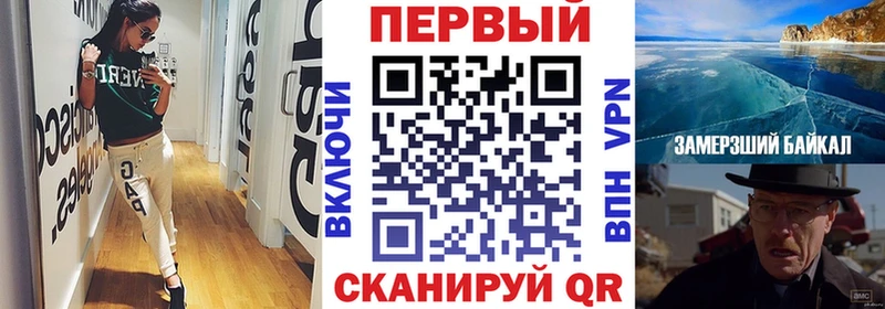 кракен tor  Елец  Амфетамин Premium 