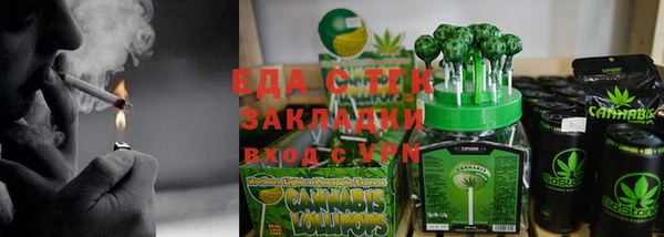героин Володарск