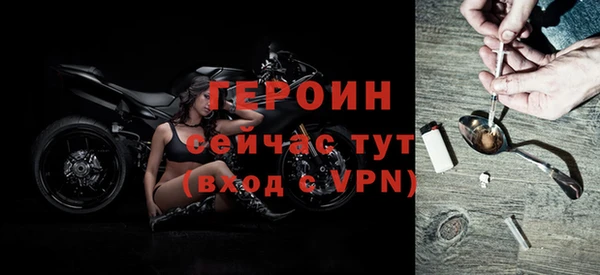 мяу мяу мука Волосово