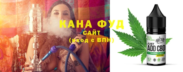 мяу мяу мука Волосово