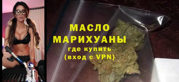 героин Володарск