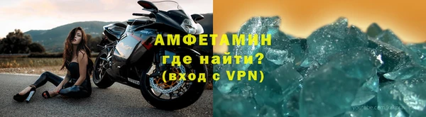 героин Володарск