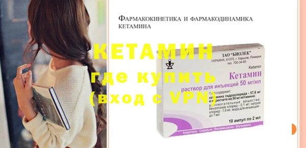 героин Володарск