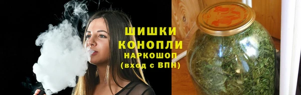 марки nbome Вязьма