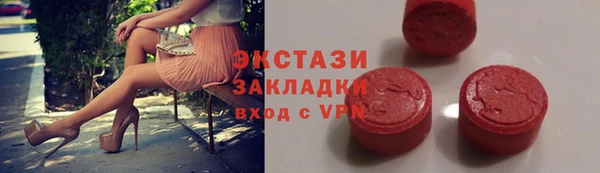 героин Володарск