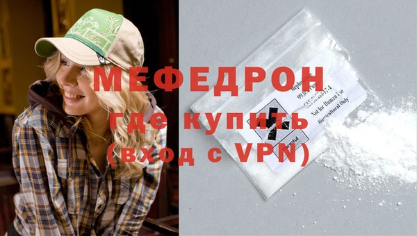 героин Володарск