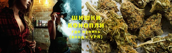 героин Володарск