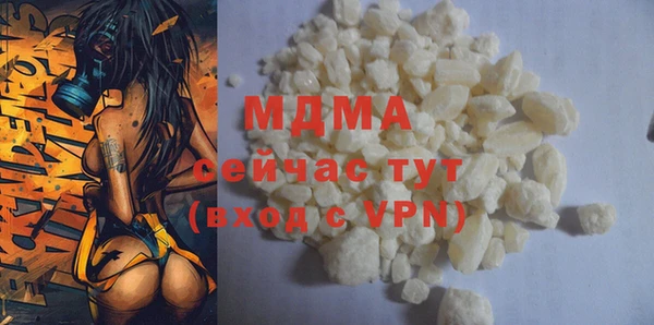 мяу мяу мука Волосово
