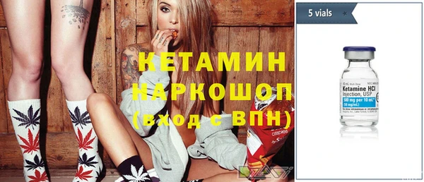 мяу мяу мука Волосово
