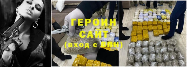 мяу мяу мука Волосово