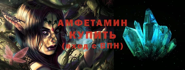 героин Володарск