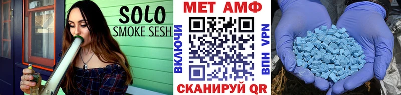 Первитин Декстрометамфетамин 99.9% Елец