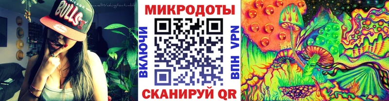 Галлюциногенные грибы прущие грибы  Елец 