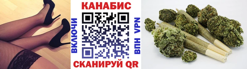 даркнет состав  MEGA как войти  Шишки марихуана ГИДРОПОН  Елец  закладка 